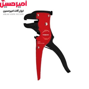 سیم لخت کن کلاغی توسن 6575