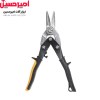 قیچی ورق بر مستقیم تایوانی توسن TATS-S10
