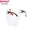 عینک شیلد شفاف توسن 3910