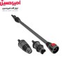 کارواش 150بار القایی 2200 وات توسن 1222
