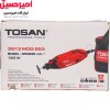 فرز مینیاتوری دیمردار (منبت‌کاری) 130 وات 253 پارچه توسن مدل 3513MDG253