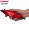 فرز مینیاتوری دیمردار (منبت‌کاری) 130 وات 253 پارچه توسن مدل 3513MDG253