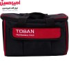 فرز مینیاتوری دیمردار (منبت‌کاری) 130 وات 253 پارچه توسن مدل 3513MDG253