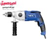 دریل 13 چکشی نیم تنه فلزی 1394 NEC