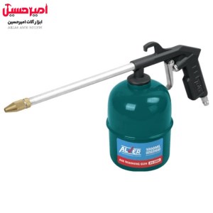 گازوئیل پاش 1000 سی سی 5002 آلور