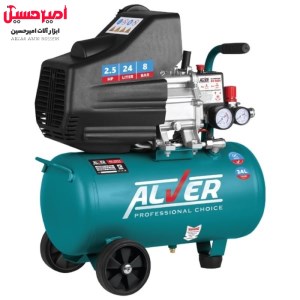 کمپرسور باد 2.5 اسب 24 لیتری 5024 آلور