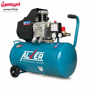 کمپرسور باد 2.5 اسب 50 لیتری 5050 آلور