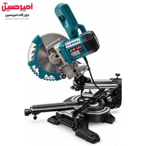 فارسی بر کشویی دو طرفه 210 میلیمتر 2000 وات 8021 آلور