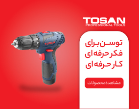 بنر-دوم-سایت-3