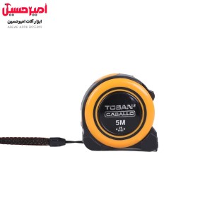 متر 5 متری ساده توسن سری کابالو