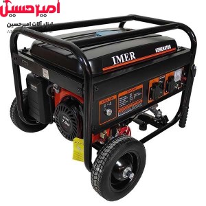 موتور برق IMER3900EB