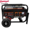 موتور برق IMER3900EB
