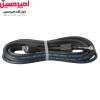 کارواش دینامی 245 بار لکسون 2400 وات