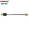 کارواش دینامی 245 بار لکسون 2400 وات