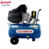 کمپرسور 24 لیتری هاربرH24L