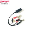 کمپرسور باد فندکی 100 وات توسن مدل 7011IN